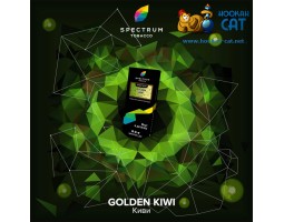 Табак Spectrum Hard Golden Kiwi (Киви) 100г Акцизный